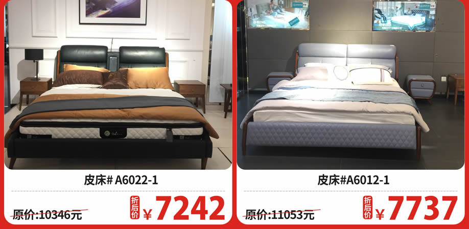 二楼 施丽康5.jpg